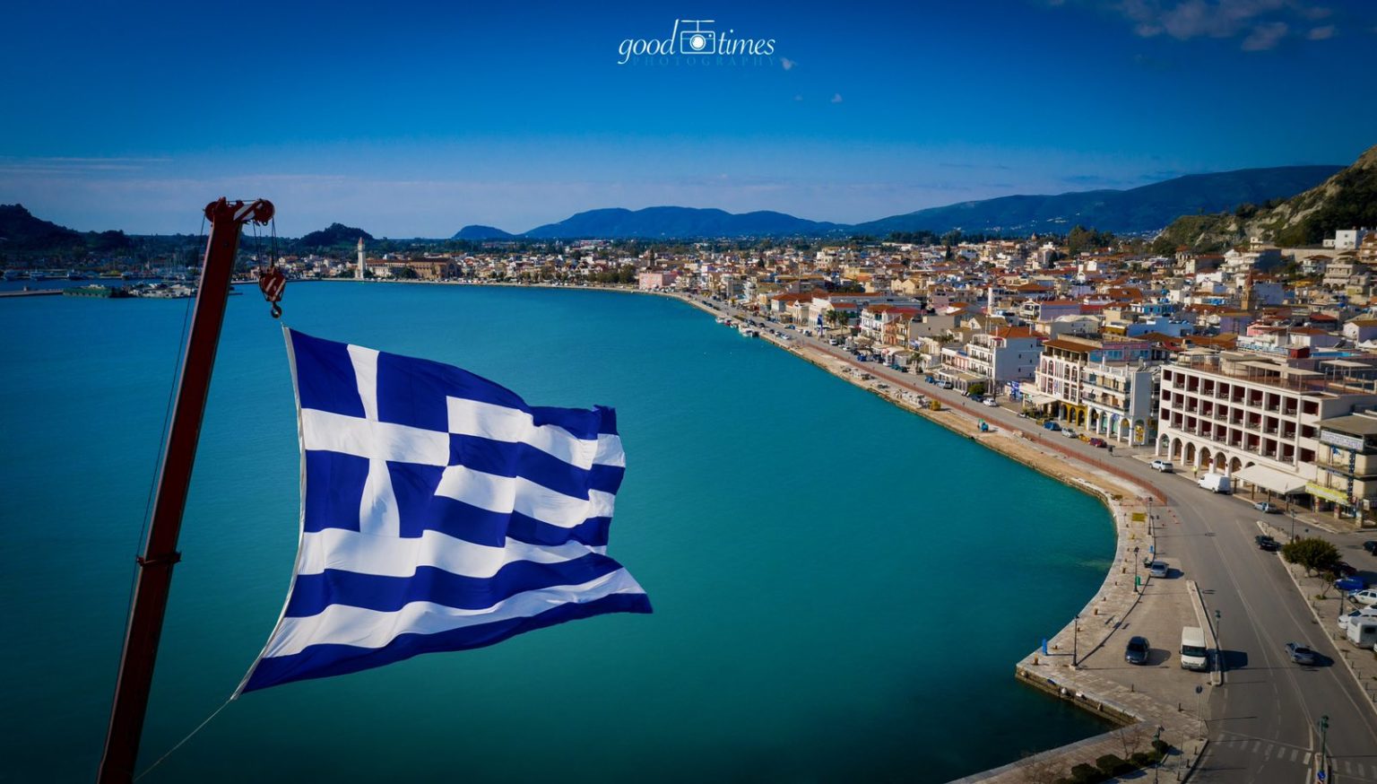 Flaga Grecji na zakynthos