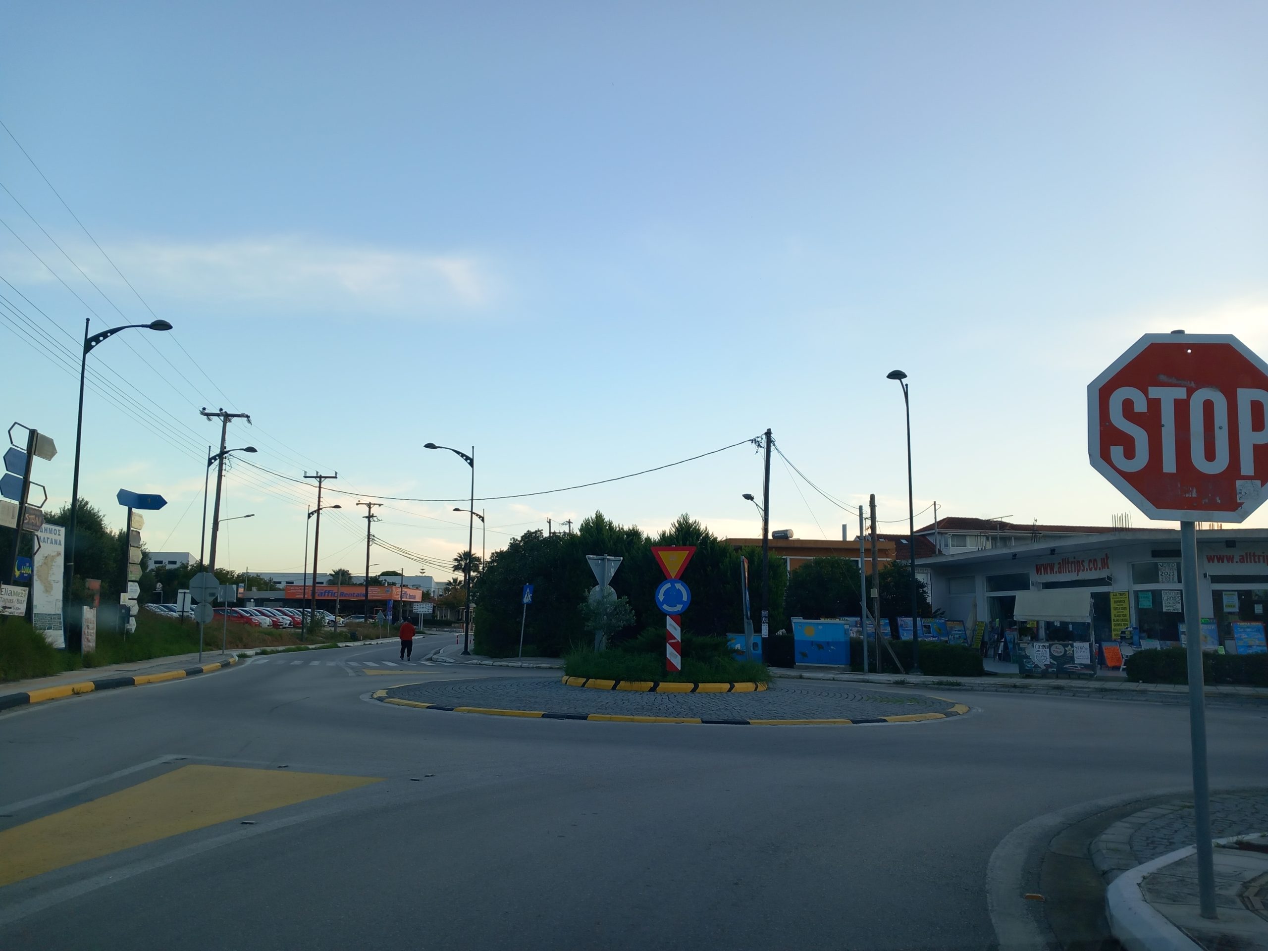 Εφημερίδα ΕΡΜΗΣ / ErmisNews.gr